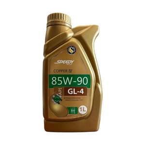 روغن گیربکس اسپیدی مدل 85w90 حجم یک لیتر